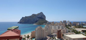 Apartamento con vista increíble